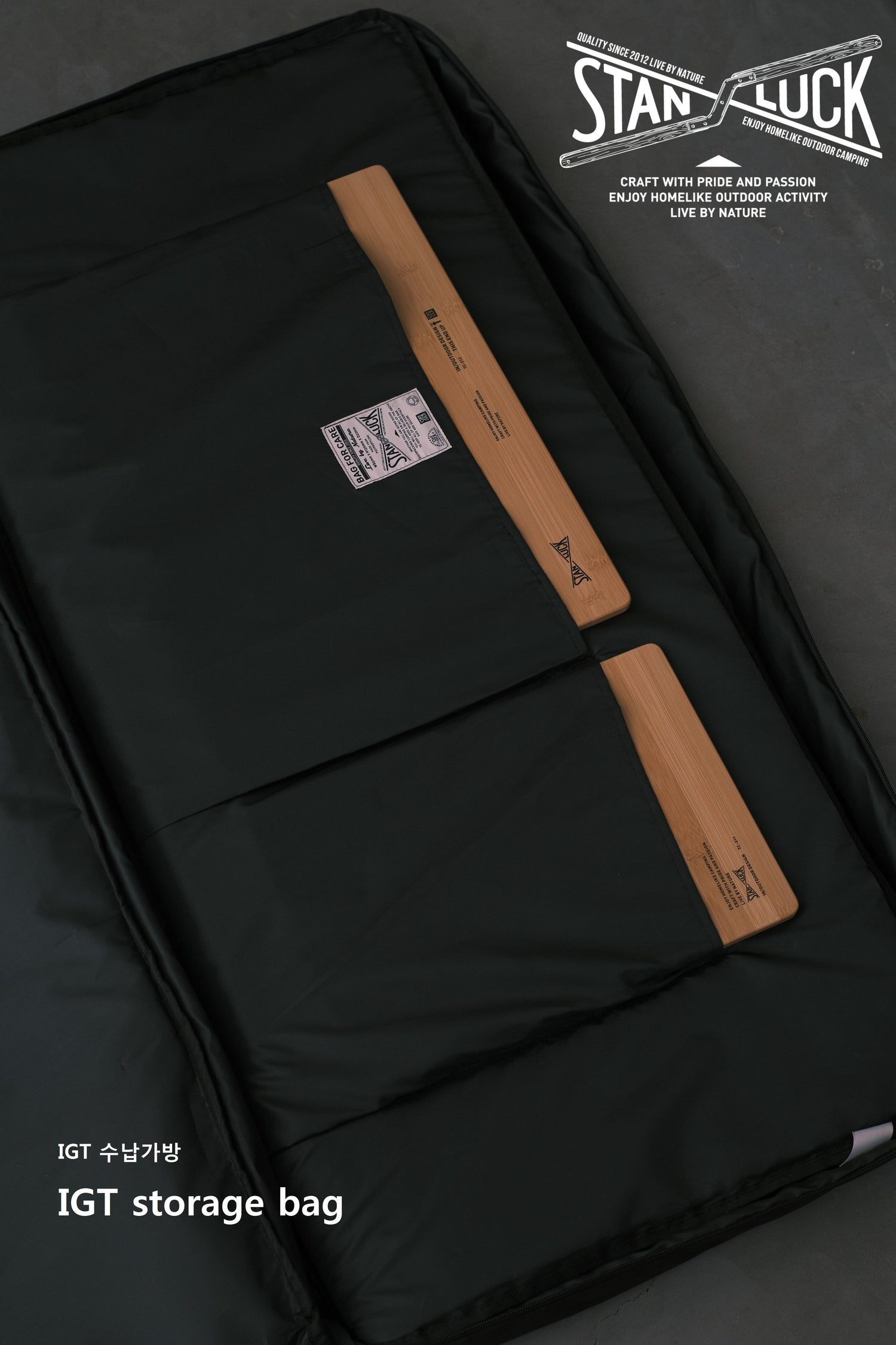 IGT Storage Bags