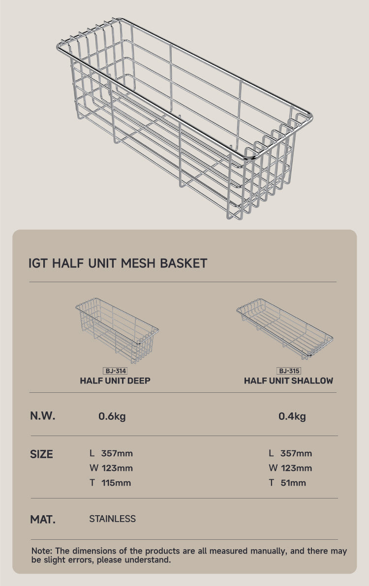 Half (1/2)-Unit Stainless Steel Shallow Mesh Box