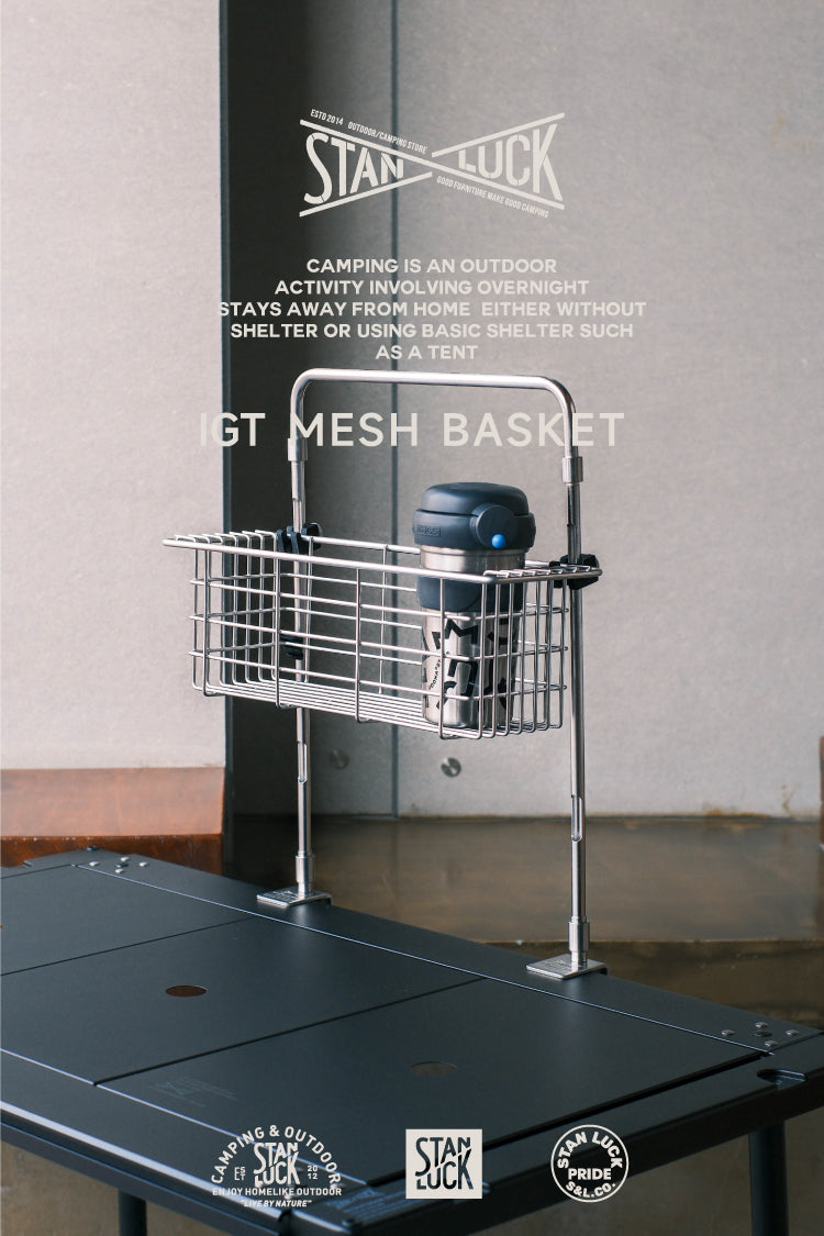 Half (1/2)-Unit Stainless Steel Deep Mesh Box