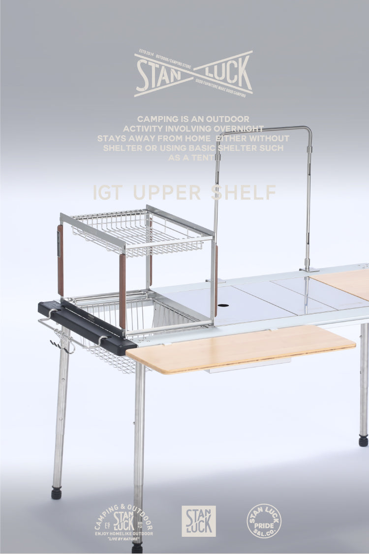 IGT Tabletop Shelf