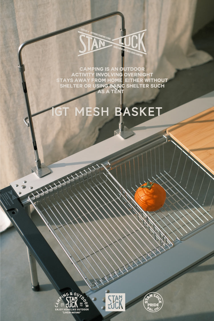 2-Unit Stainless Steel Shallow Mesh Box