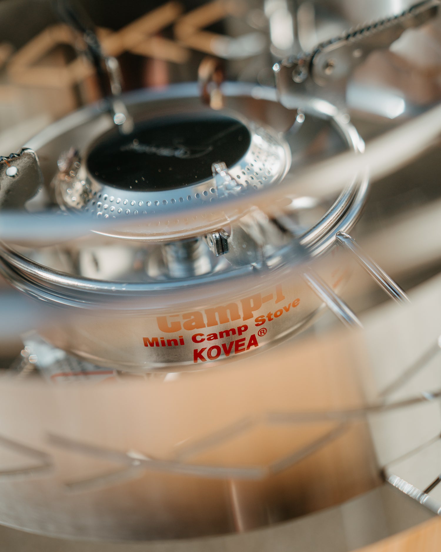 Kovea - Expedition Burner