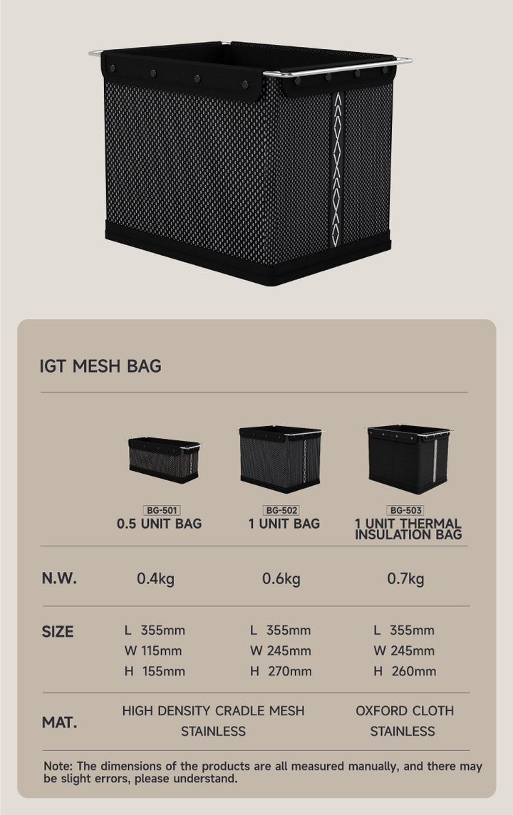 0.5 UNIT MESH BAG