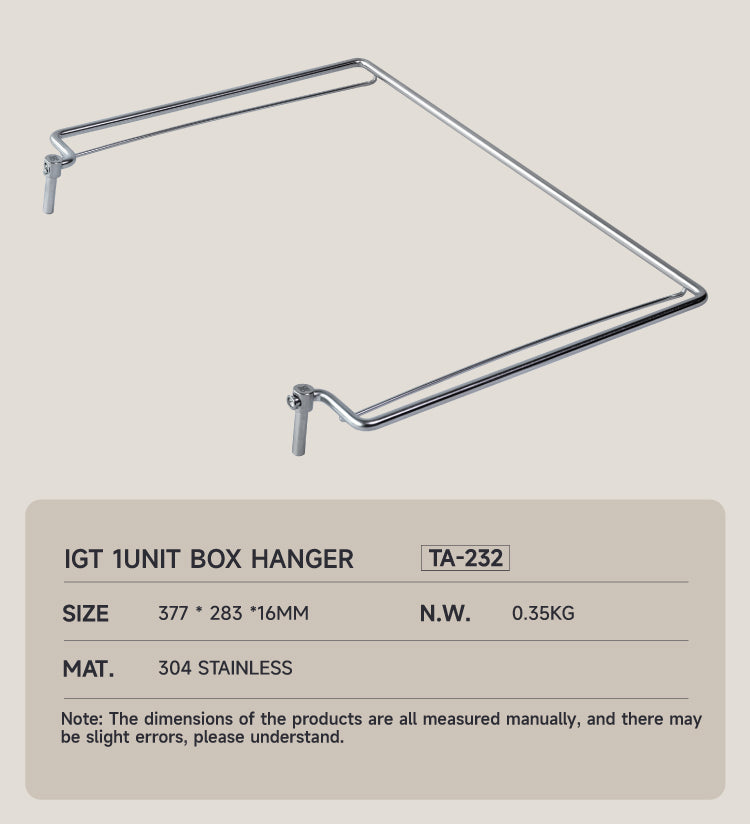 IGT STAINLESS 1UNIT BOX HANGER