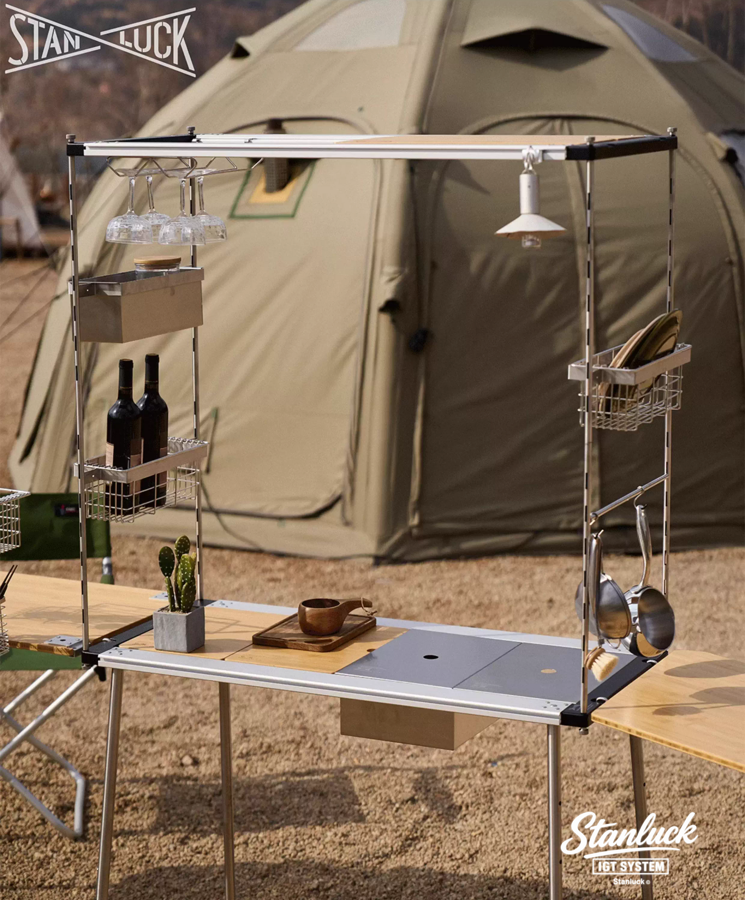 IGT Bar Rack