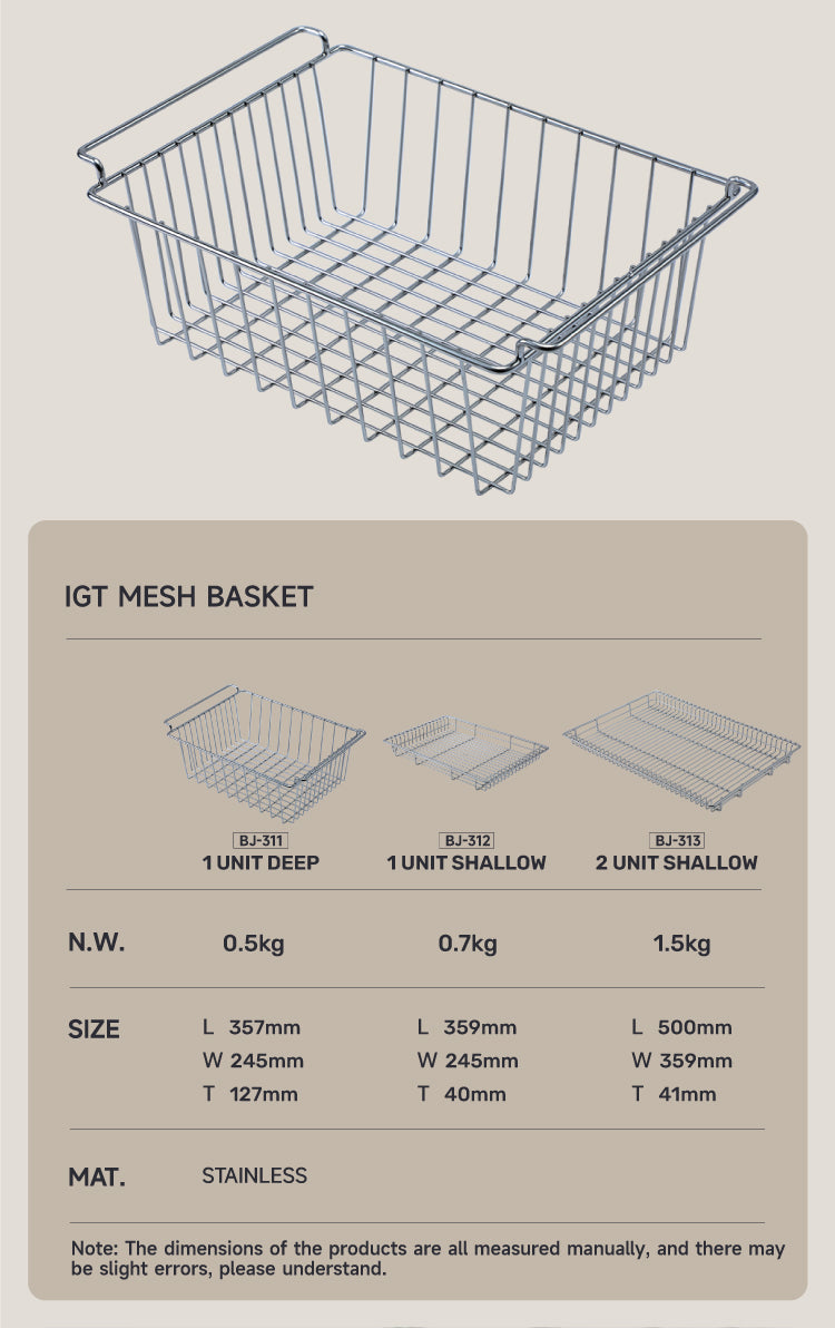 1UNIT DEEP MESH TRAY