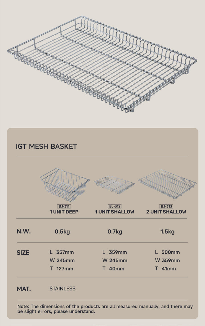 1UNIT SHALLOW MESH TRAY